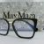 Occhiali da vista Max Mara essenziali, ma di design